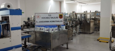 VALİLİKTEN BASIN AÇIKLAMASI KAÇAKÇILARA GEÇİT YOK